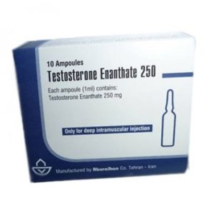 Testosterone-enanthate-250-Aburaihan-1