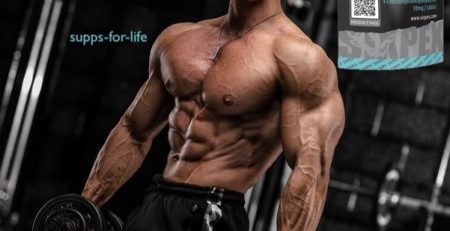 tbol faq supps for life